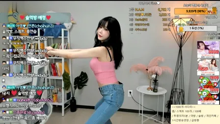 AfreecaTV主播阿英BJ아영2020年5月9日直播视频舞蹈剪辑20304120